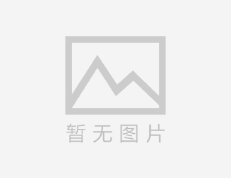 新风系统功能介绍